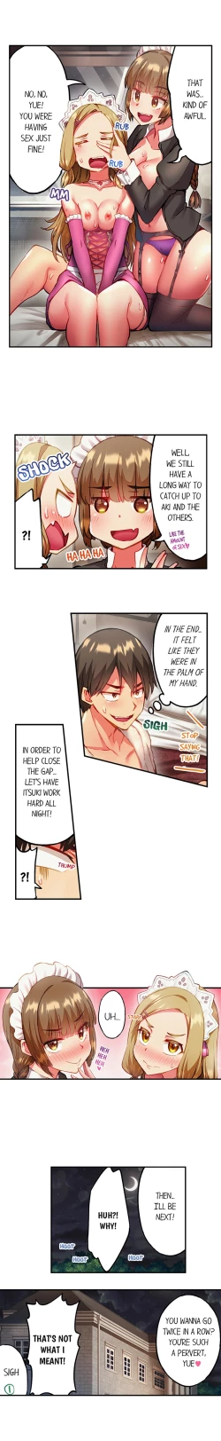 Page 131 of Adam’s Sweet Agony