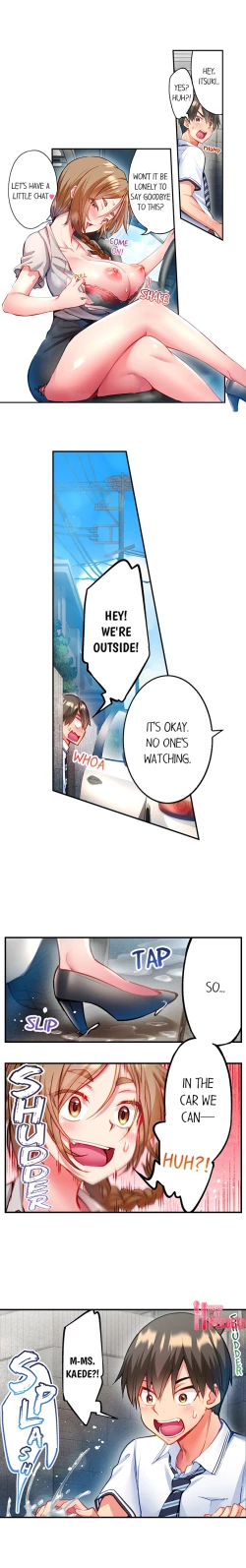 Page 140 of Adam’s Sweet Agony