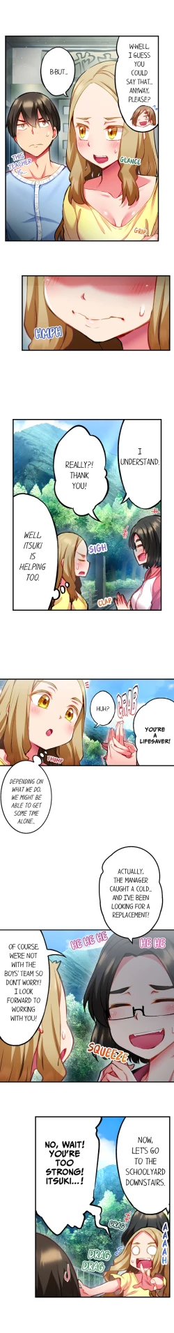 Page 28 of Adam’s Sweet Agony