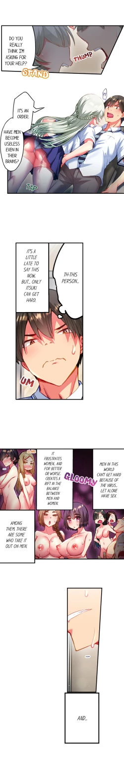 Page 85 of Adam’s Sweet Agony