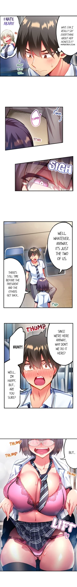 Page 94 of Adam’s Sweet Agony