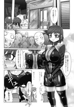 Page 30 of Rider Suit Heroine Anthology Comics 2