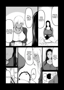 Page 7 of Tomodachi ga Boku no Oba to Mama de Gachinuki | My Friend Uses My Mom And Aunt To Get Off