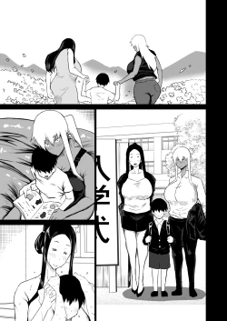 Page 8 of Tomodachi ga Boku no Oba to Mama de Gachinuki | My Friend Uses My Mom And Aunt To Get Off