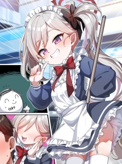 Page 4 of メイドムツキちゃん