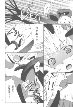 Page 72 of FAVORITE 2010