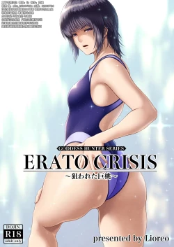 Page 29 of CRAZY SWIMMER CRISIS BOX vol.2（Chinese）