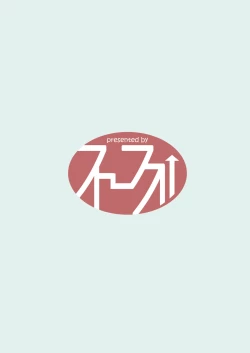 Page 30 of Gekidoku to Oblaat