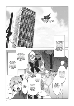 Page 11 of Touhou Gensou Houkai
