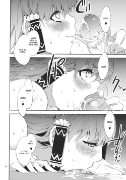 Page 26 of Touhou Gensou Houkai