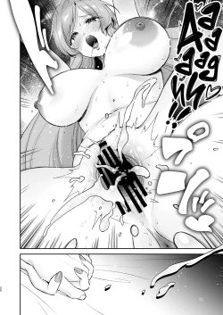 Page 19 of Haharibabu Ecchi suru Hon | Mama Hahari’s Super Erotic Guide to LoveyPlay