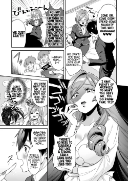 Page 4 of Haharibabu Ecchi suru Hon | Mama Hahari’s Super Erotic Guide to LoveyPlay