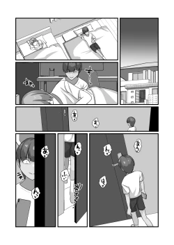 Page 10 of Miki-san ga Tomodachi no Mesu ni Naru made