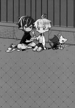 Page 2 of Sashaino Renshuu-chou