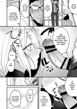 Page 3 of Rossia kei Hitozuma to Doutei kun no Himitsu no Kankei