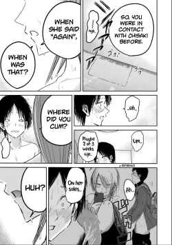 Page 7 of Uenozumi Dai 18 wa | Ueno-kun Has Been Developed Chapter 18