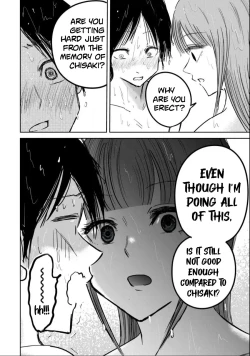 Page 8 of Uenozumi Dai 18 wa | Ueno-kun Has Been Developed Chapter 18