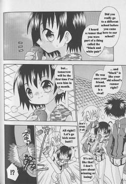 Page 2 of On Your Mark