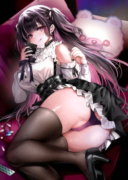 Page 3 of 毒愛日記