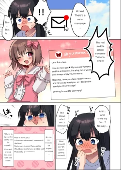 Page 23 of Bishoujo Mangaka ga Bishoujo ni Natte Bishoujo ni H na Koto o Sareru Hanashi