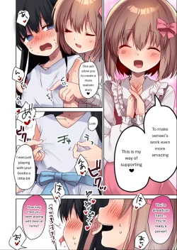 Page 36 of Bishoujo Mangaka ga Bishoujo ni Natte Bishoujo ni H na Koto o Sareru Hanashi