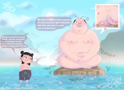 Page 2 of Taiyi Zhenren’s Acts