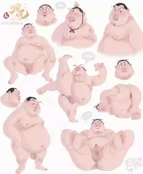 Download Taiyi Zhenren’s Acts