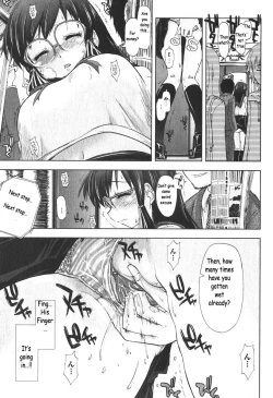 Page 9 of Iiwake Densha