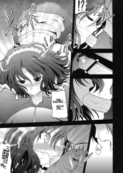 Page 13 of - AMAGAMi FRONTiER