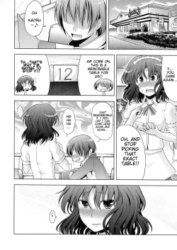 Page 26 of - AMAGAMi FRONTiER