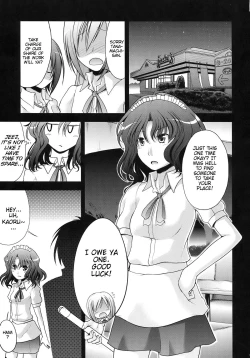 Page 3 of - AMAGAMi FRONTiER