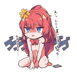 Page 15 of 一ノ瀬和希の漫画まとめ