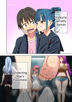 Page 55 of Mitari no Sono 201-220+