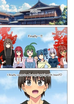 Page 61 of Mitari no Sono 201-220+