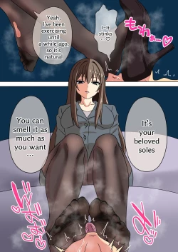 Page 9 of Mitari no Sono 201-220+