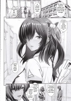 Page 3 of A Secret Time With Naga