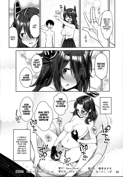 Page 22 of Kawaii Tenryuu-chan wa Boku no Iinari❤︎
