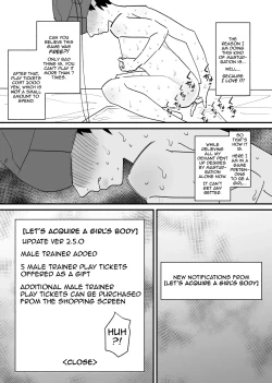 Page 26 of A Game Where You Can Become A Girl