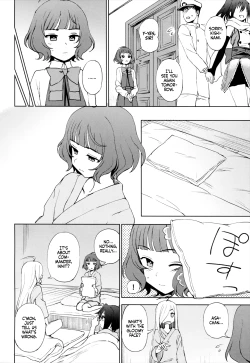 Page 3 of PRIVATE AFFAIR