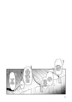 Page 17 of Kou natta no mo Anata no Sei nano yo? Senpai | It's Your Fault I'm Like This Senpai