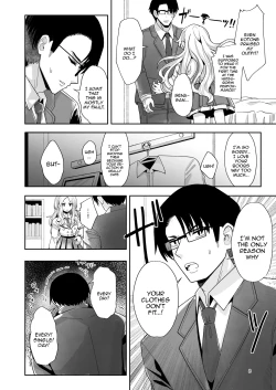 Page 7 of Kou natta no mo Anata no Sei nano yo? Senpai | It's Your Fault I'm Like This Senpai