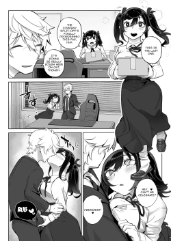 Page 2 of Shitataka OjouMou Hitotsu no MonogatariAnother Story -