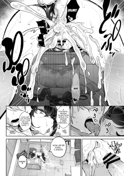 Page 7 of Shitataka OjouMou Hitotsu no MonogatariAnother Story -