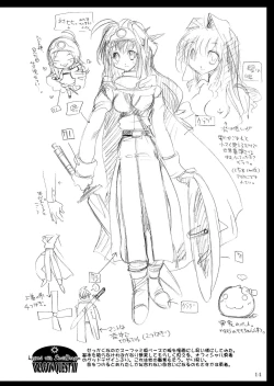 Page 14 of Densetsu wa Shikabaneryuu to Tomoni - Legend with SkullDragon