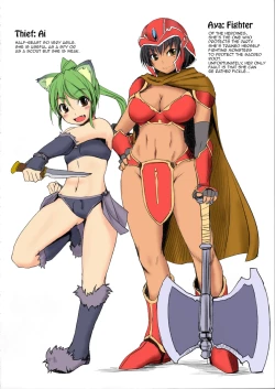 Page 21 of Futabu? | Futa Club 5