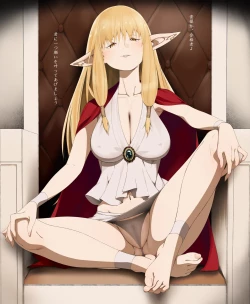 Page 1 of 山田シグ魔 ゼーリエ