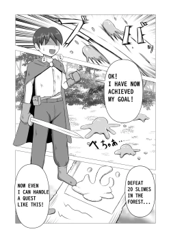 Page 2 of The Adventurer VS Slime Girl