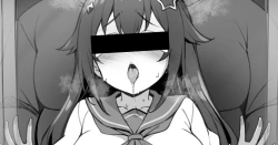 Page 1 of Sora-chan ga Denshanai Rape Sarechau Sukebe Manga