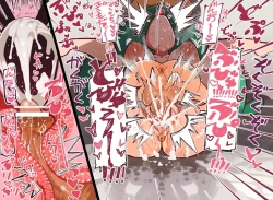 Page 13 of 蜡笔小新