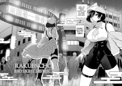 Page 18 of Erika Won't Back Down